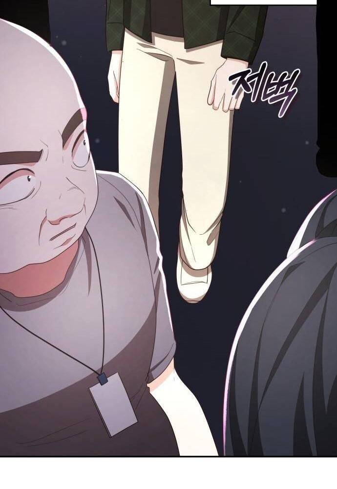 Studio Tùy Hứng Của Nghệ Sĩ Thiên Tài - Chapter 26 - Page 54