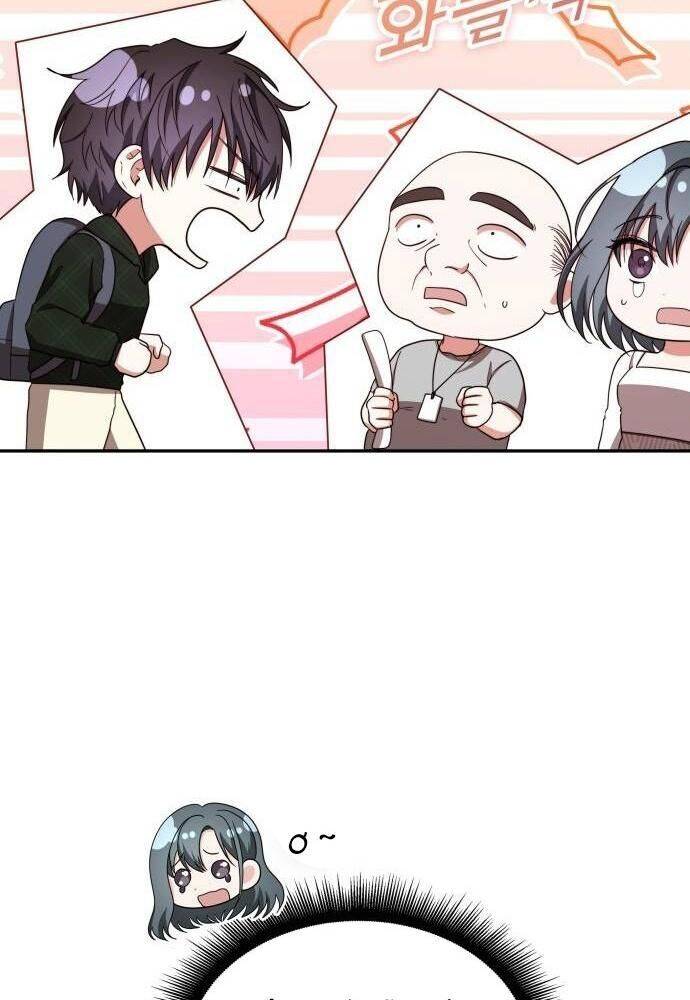 Studio Tùy Hứng Của Nghệ Sĩ Thiên Tài - Chapter 26 - Page 58