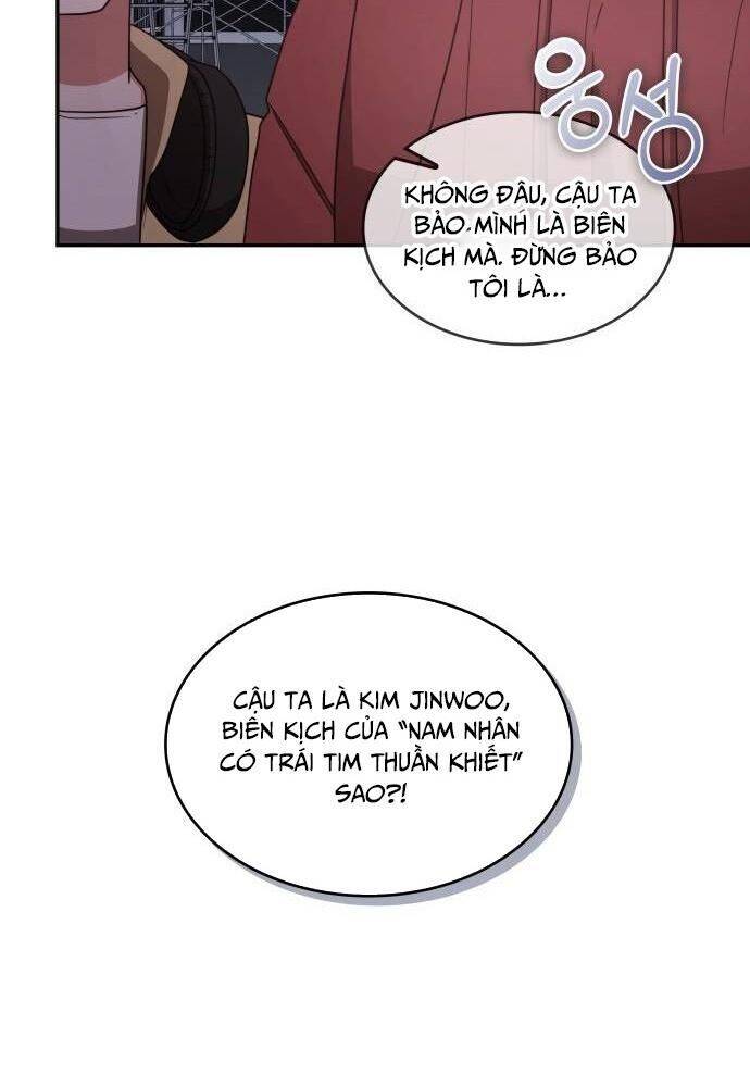 Studio Tùy Hứng Của Nghệ Sĩ Thiên Tài - Chapter 26 - Page 76