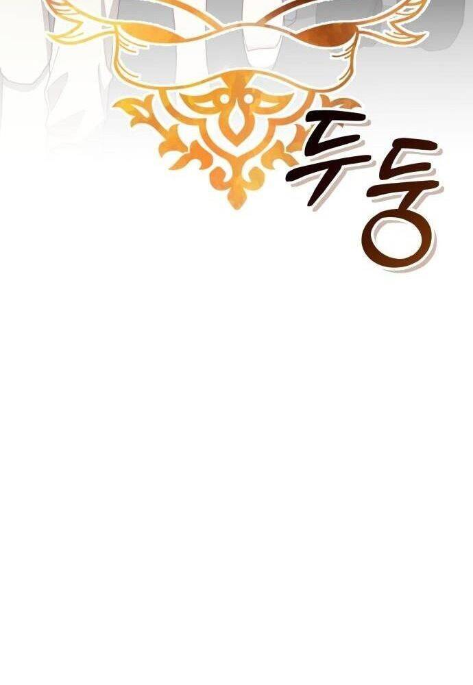 Studio Tùy Hứng Của Nghệ Sĩ Thiên Tài - Chapter 26 - Page 87