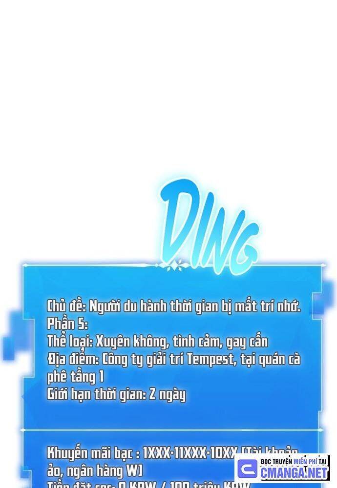 Studio Tùy Hứng Của Nghệ Sĩ Thiên Tài - Chapter 26 - Page 95