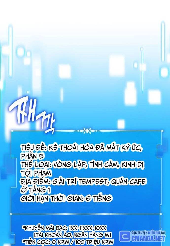 Studio Tùy Hứng Của Nghệ Sĩ Thiên Tài - Chapter 27 - Page 122