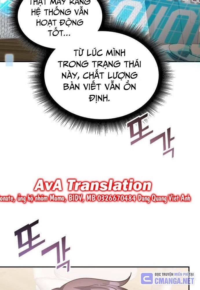 Studio Tùy Hứng Của Nghệ Sĩ Thiên Tài - Chapter 27 - Page 125