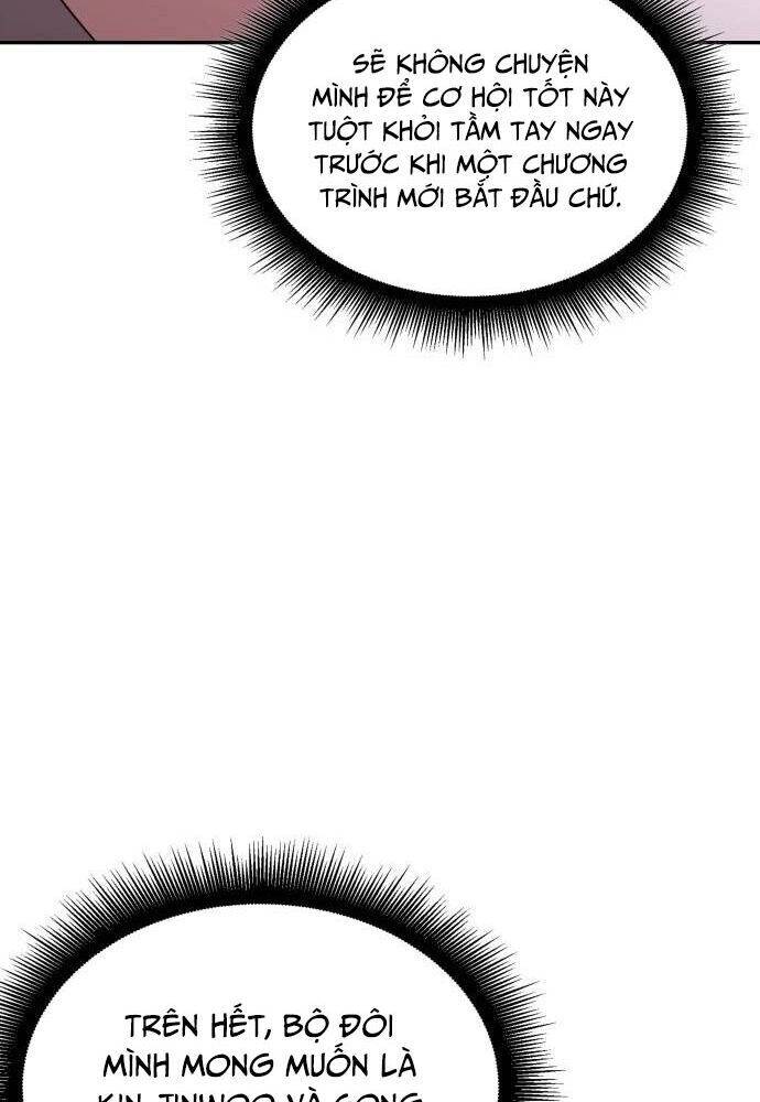 Studio Tùy Hứng Của Nghệ Sĩ Thiên Tài - Chapter 27 - Page 21