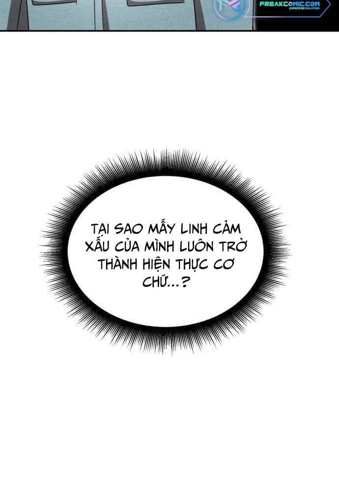 Studio Tùy Hứng Của Nghệ Sĩ Thiên Tài - Chapter 27 - Page 7