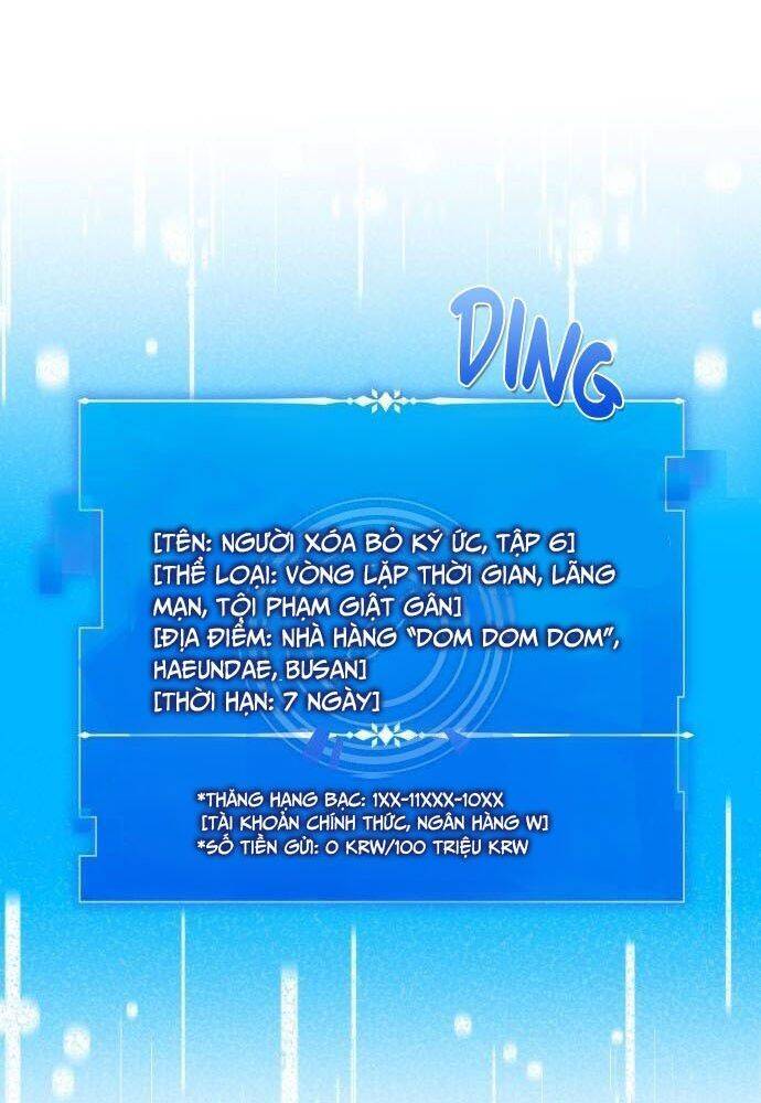 Studio Tùy Hứng Của Nghệ Sĩ Thiên Tài - Chapter 28 - Page 103