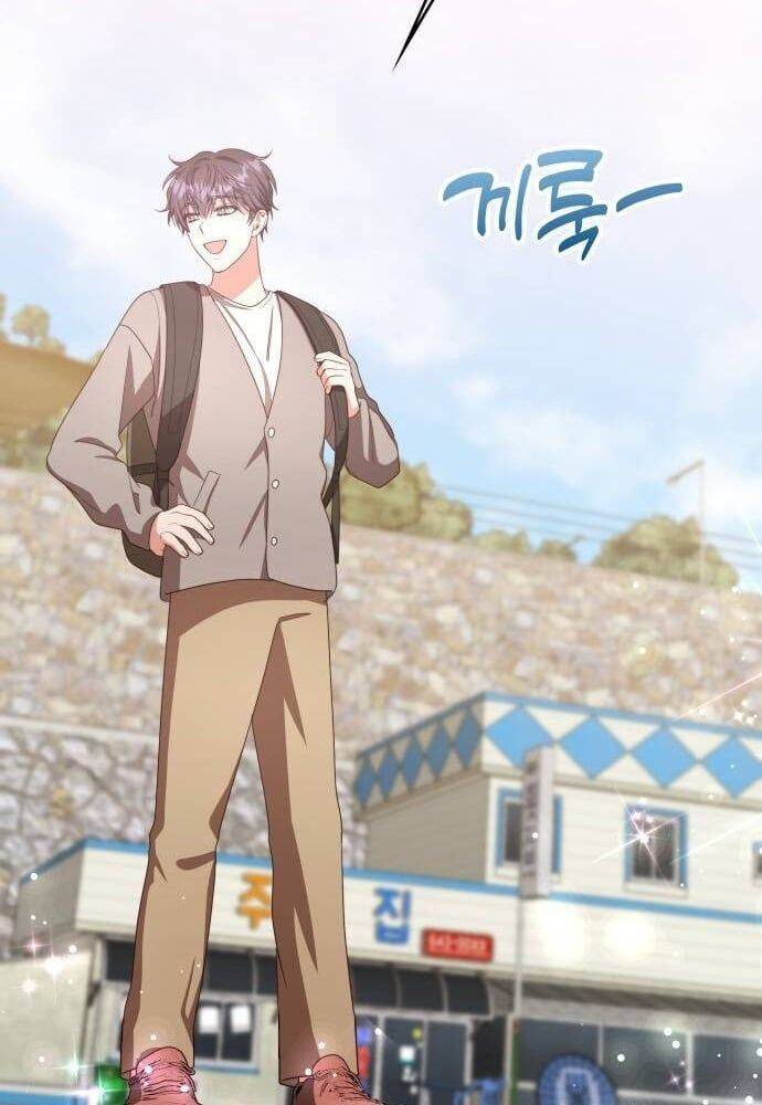 Studio Tùy Hứng Của Nghệ Sĩ Thiên Tài - Chapter 28 - Page 120