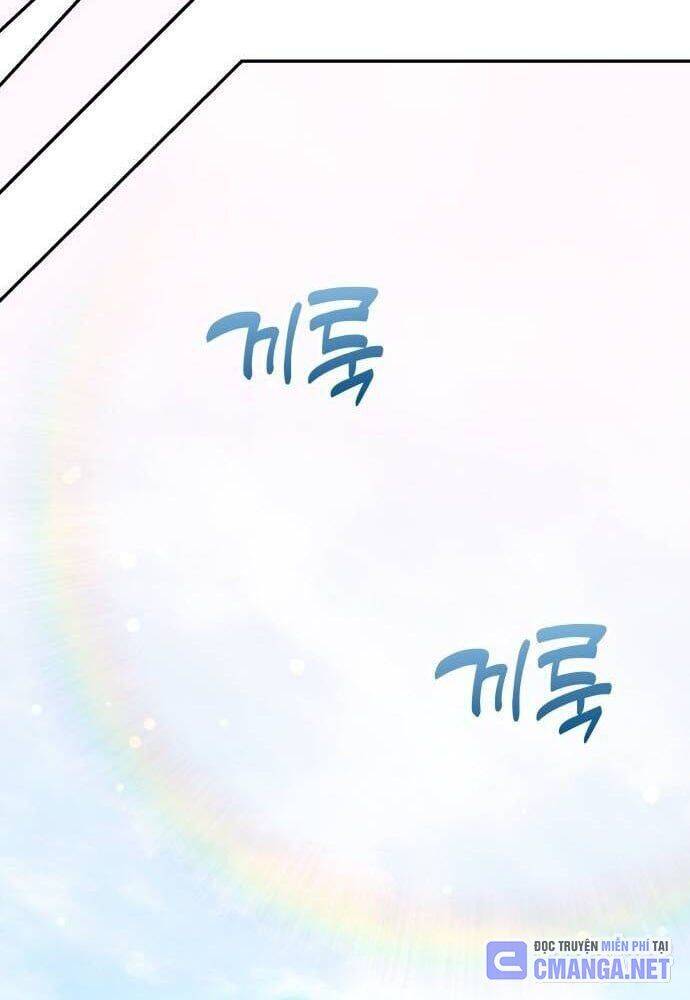 Studio Tùy Hứng Của Nghệ Sĩ Thiên Tài - Chapter 28 - Page 131