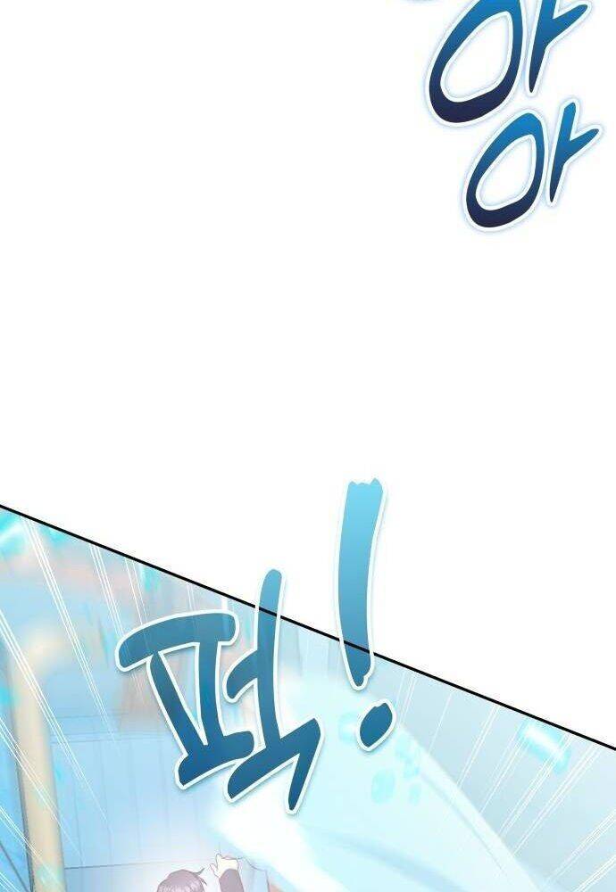 Studio Tùy Hứng Của Nghệ Sĩ Thiên Tài - Chapter 29 - Page 118