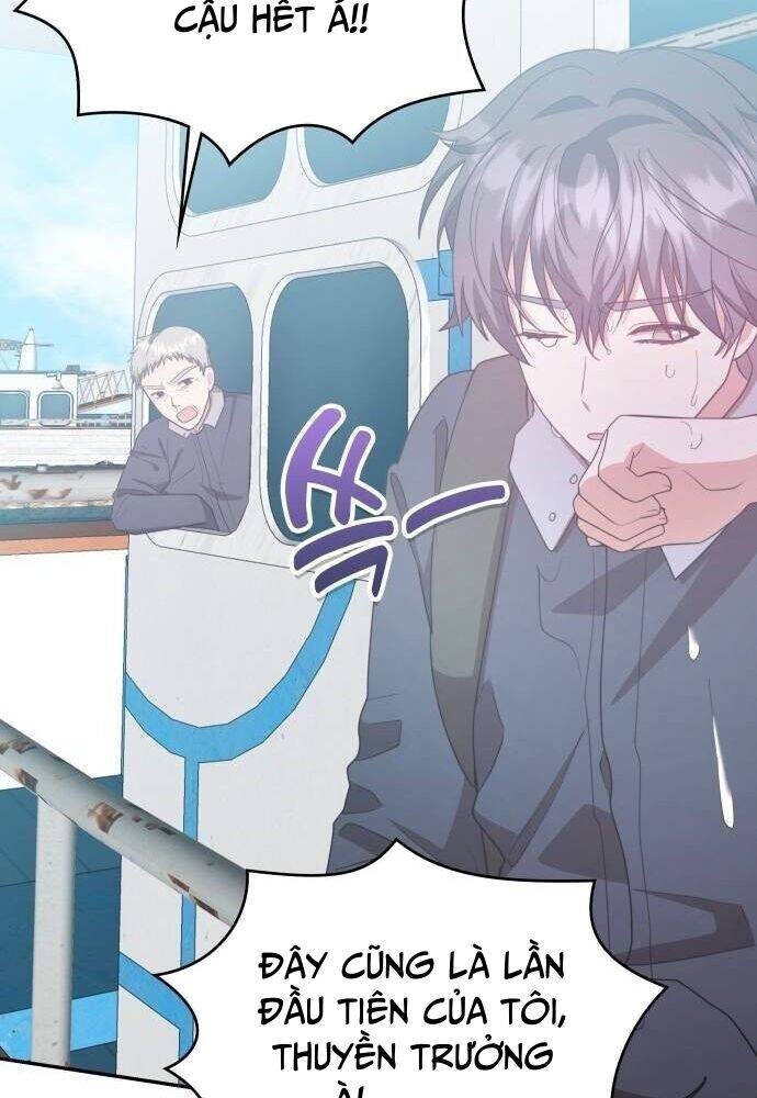 Studio Tùy Hứng Của Nghệ Sĩ Thiên Tài - Chapter 29 - Page 121
