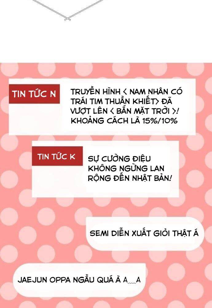 Studio Tùy Hứng Của Nghệ Sĩ Thiên Tài - Chapter 29 - Page 174