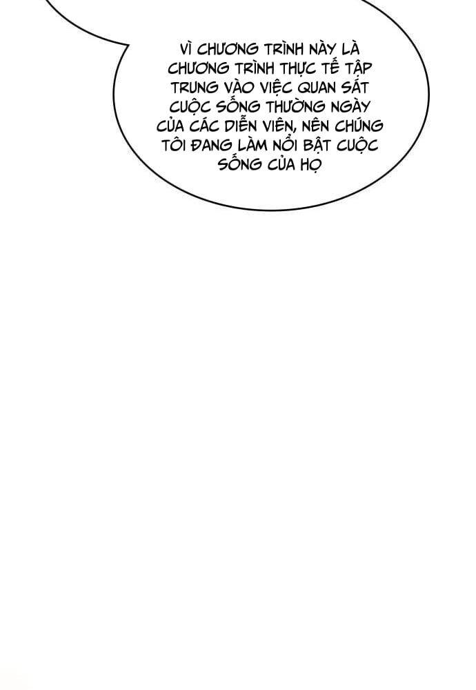 Studio Tùy Hứng Của Nghệ Sĩ Thiên Tài - Chapter 29 - Page 26