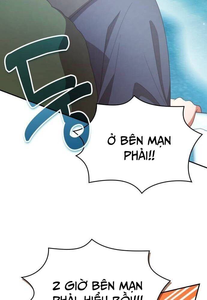 Studio Tùy Hứng Của Nghệ Sĩ Thiên Tài - Chapter 29 - Page 52