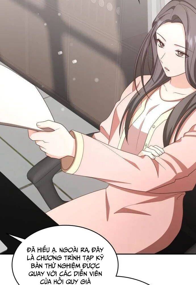 Studio Tùy Hứng Của Nghệ Sĩ Thiên Tài - Chapter 29 - Page 97