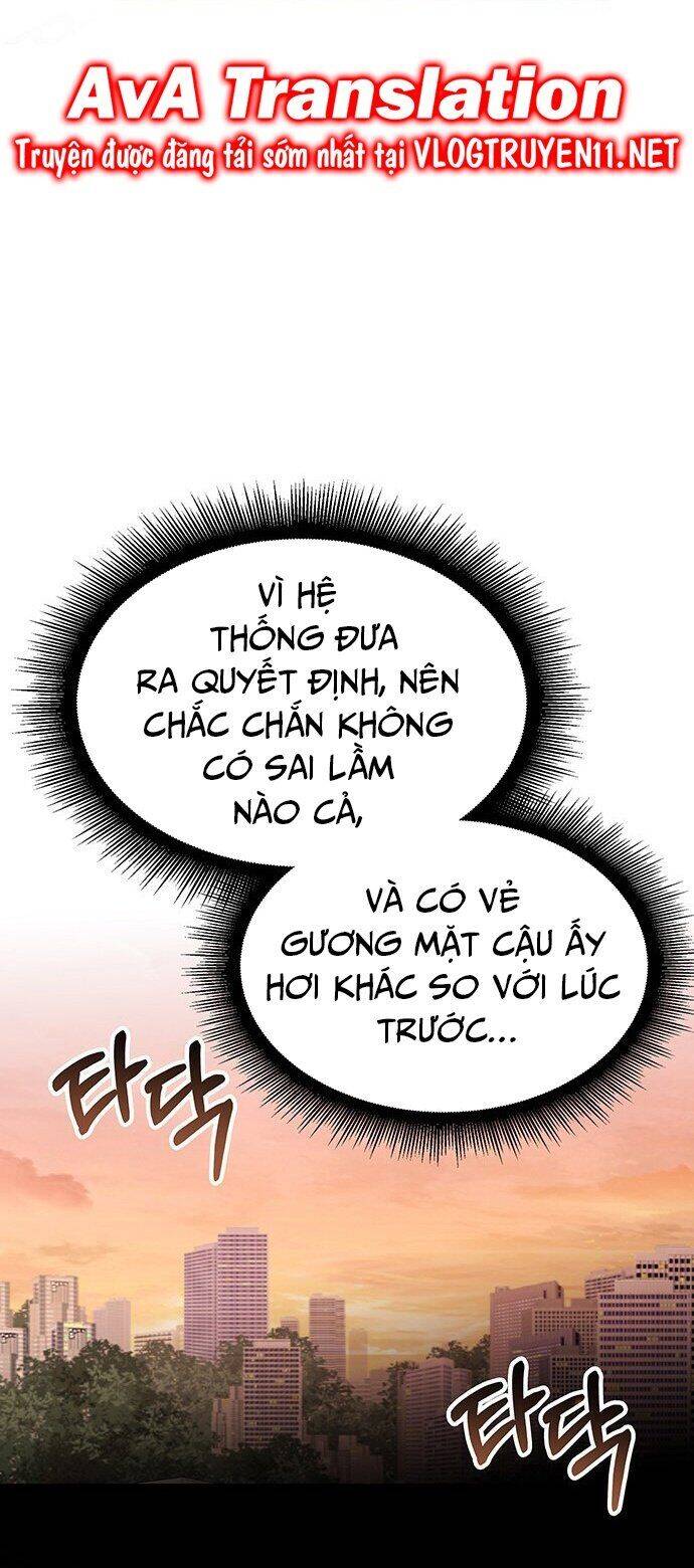 Studio Tùy Hứng Của Nghệ Sĩ Thiên Tài - Chapter 3 - Page 26