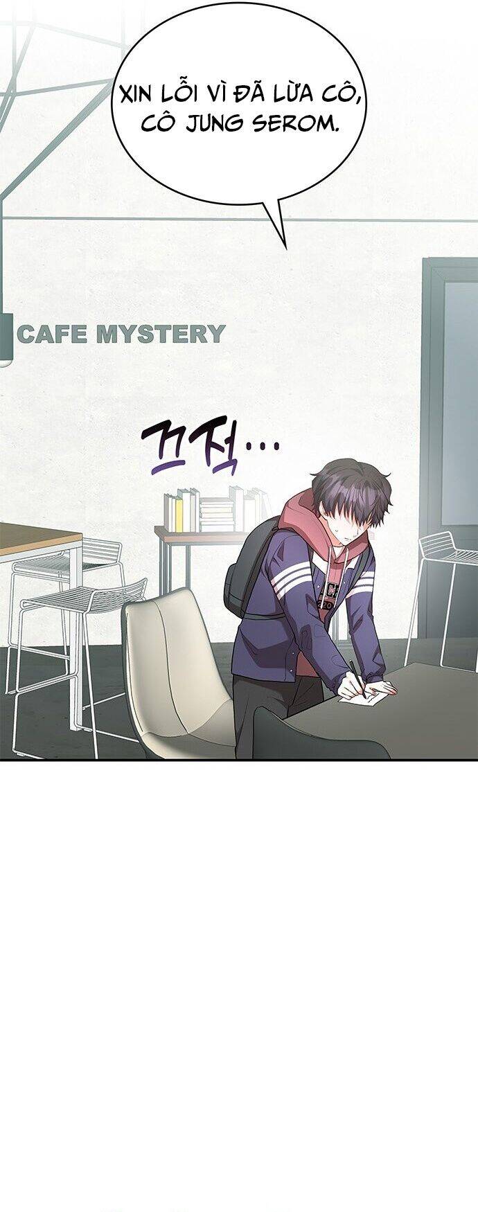 Studio Tùy Hứng Của Nghệ Sĩ Thiên Tài - Chapter 3 - Page 59