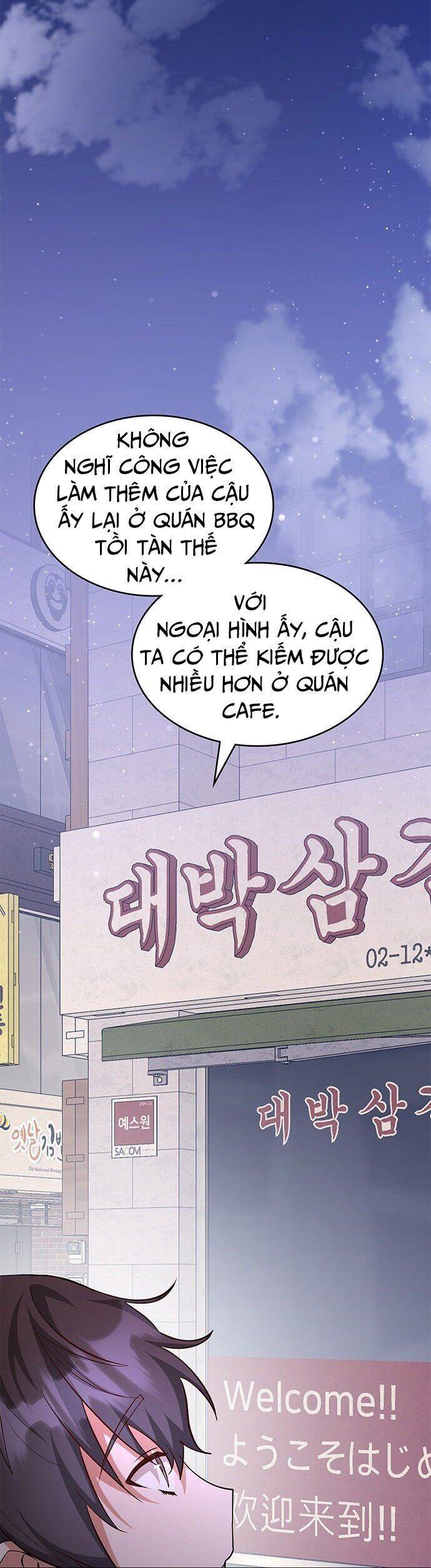 Studio Tùy Hứng Của Nghệ Sĩ Thiên Tài - Chapter 3 - Page 61