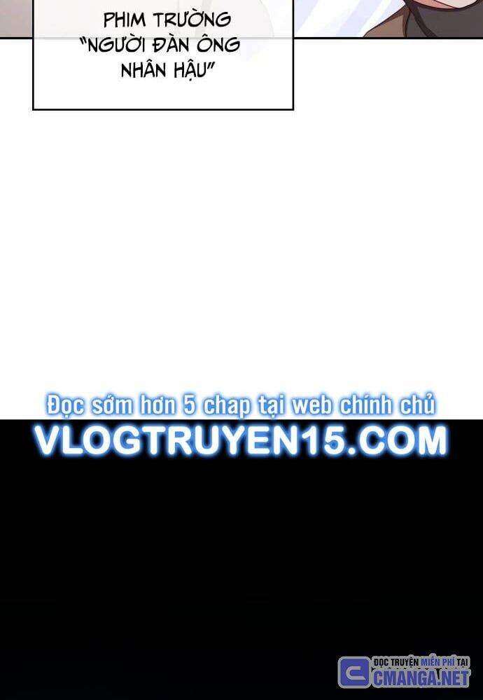 Studio Tùy Hứng Của Nghệ Sĩ Thiên Tài - Chapter 30 - Page 17