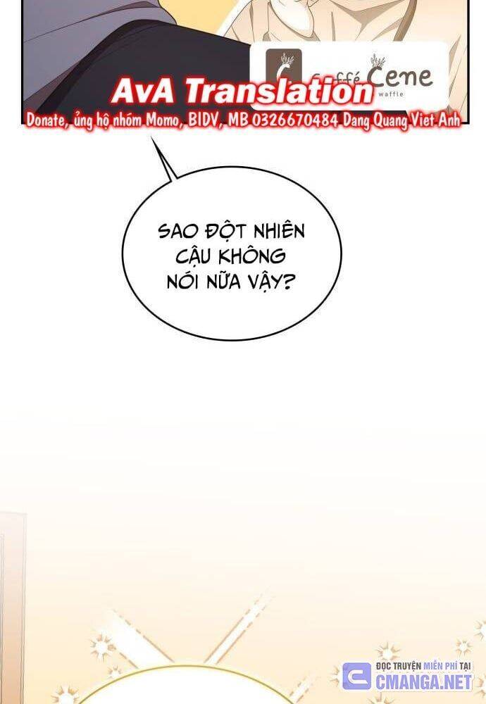 Studio Tùy Hứng Của Nghệ Sĩ Thiên Tài - Chapter 30 - Page 5