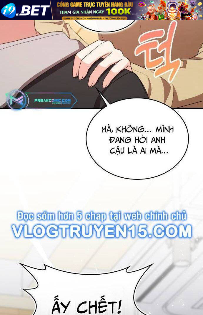 Studio Tùy Hứng Của Nghệ Sĩ Thiên Tài - Chapter 30 - Page 7