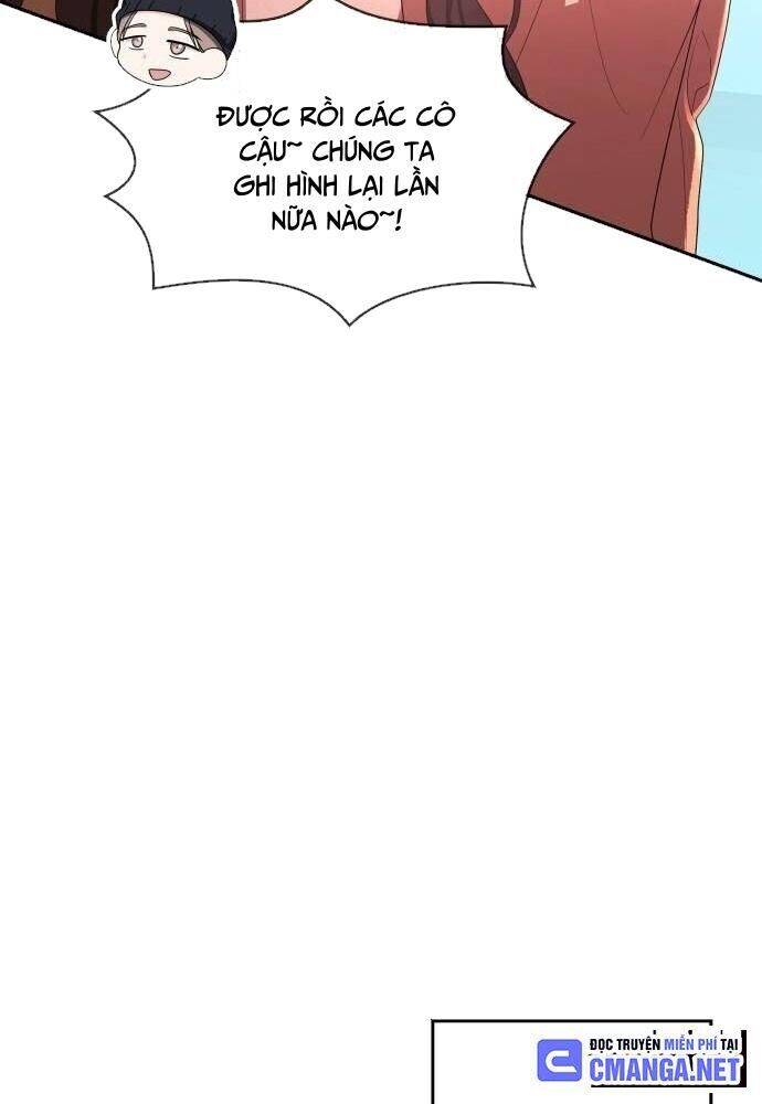 Studio Tùy Hứng Của Nghệ Sĩ Thiên Tài - Chapter 31 - Page 107