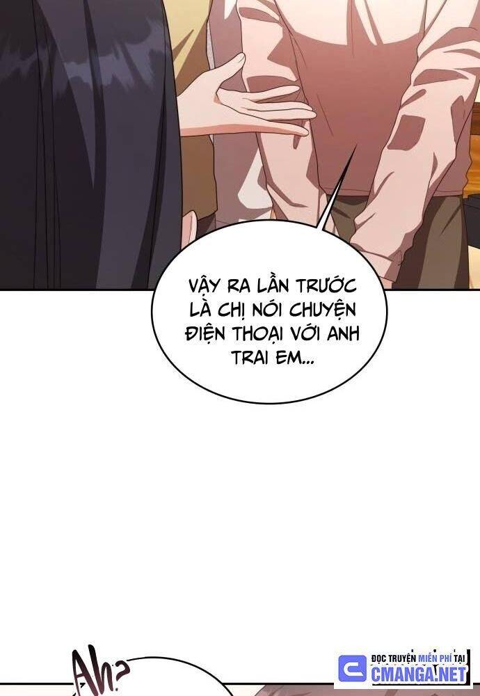 Studio Tùy Hứng Của Nghệ Sĩ Thiên Tài - Chapter 31 - Page 32