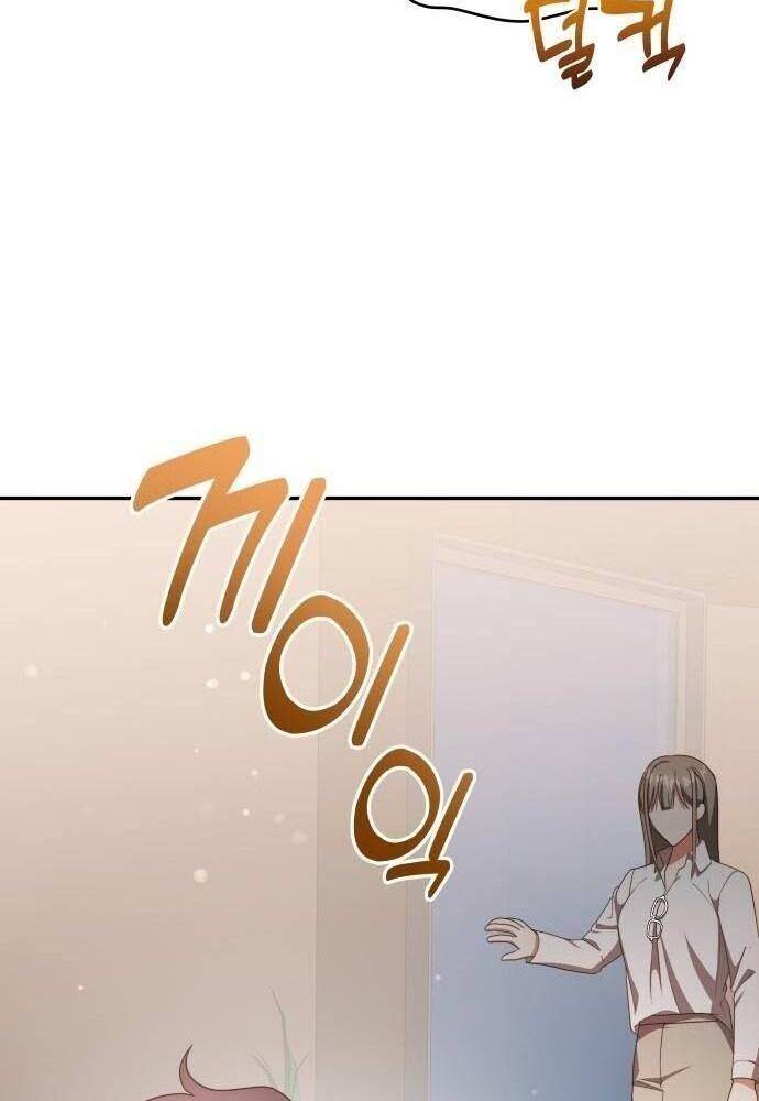 Studio Tùy Hứng Của Nghệ Sĩ Thiên Tài - Chapter 31 - Page 48