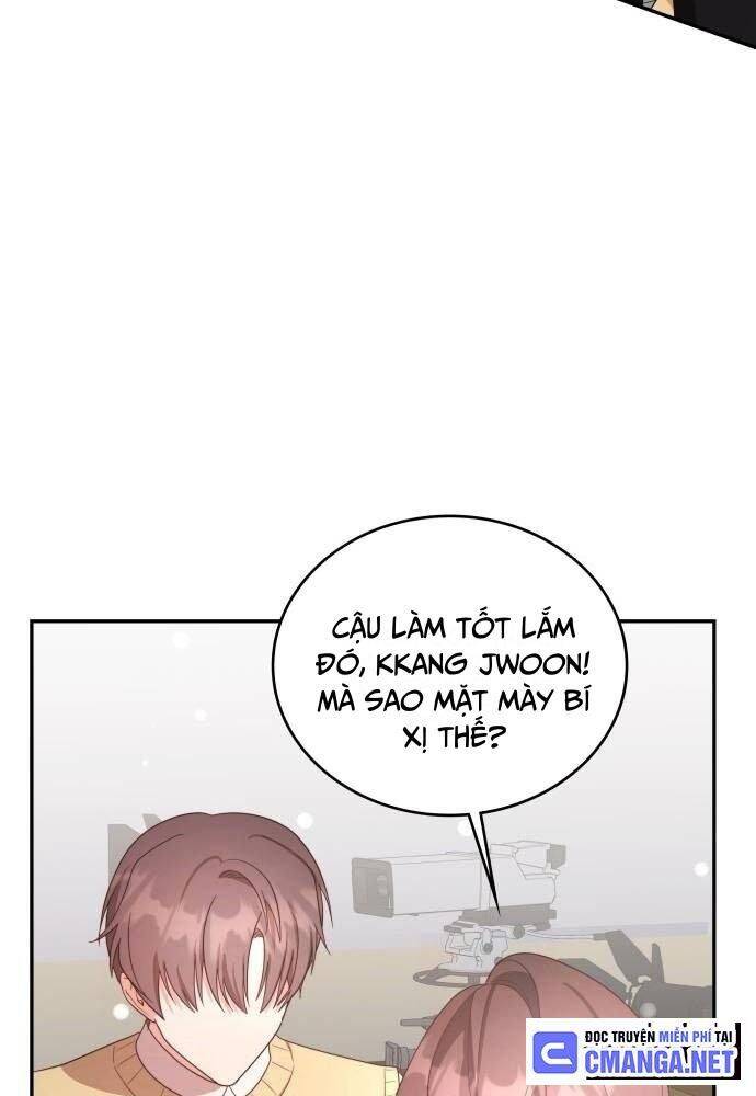 Studio Tùy Hứng Của Nghệ Sĩ Thiên Tài - Chapter 31 - Page 5