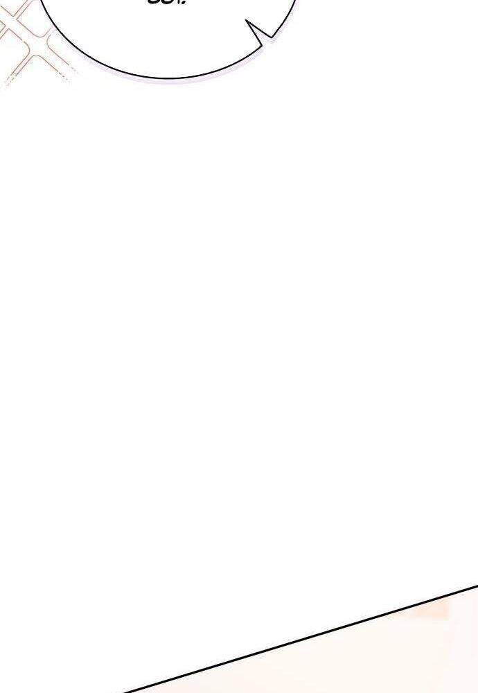 Studio Tùy Hứng Của Nghệ Sĩ Thiên Tài - Chapter 32 - Page 108