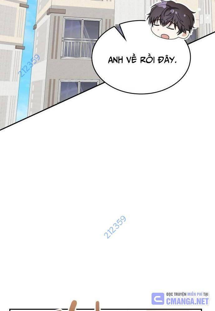 Studio Tùy Hứng Của Nghệ Sĩ Thiên Tài - Chapter 32 - Page 14