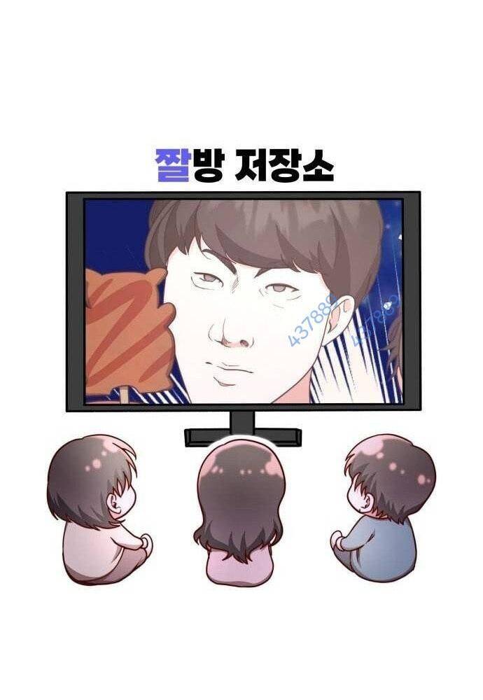 Studio Tùy Hứng Của Nghệ Sĩ Thiên Tài - Chapter 32 - Page 150