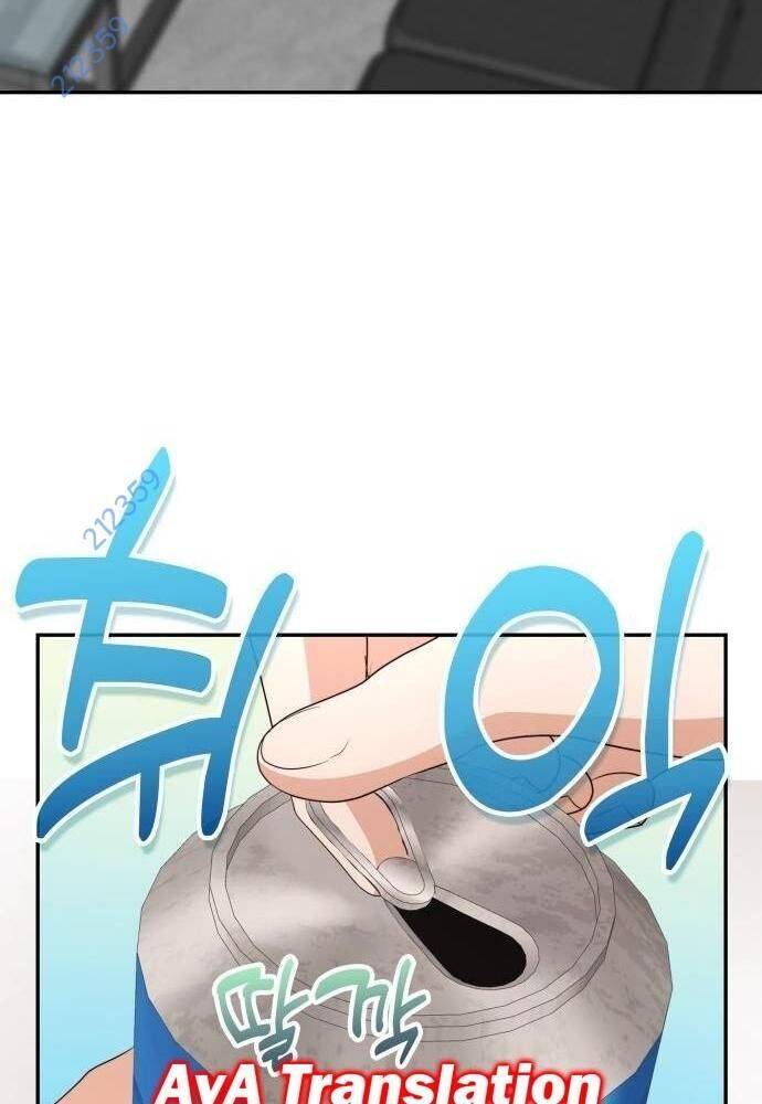 Studio Tùy Hứng Của Nghệ Sĩ Thiên Tài - Chapter 32 - Page 18