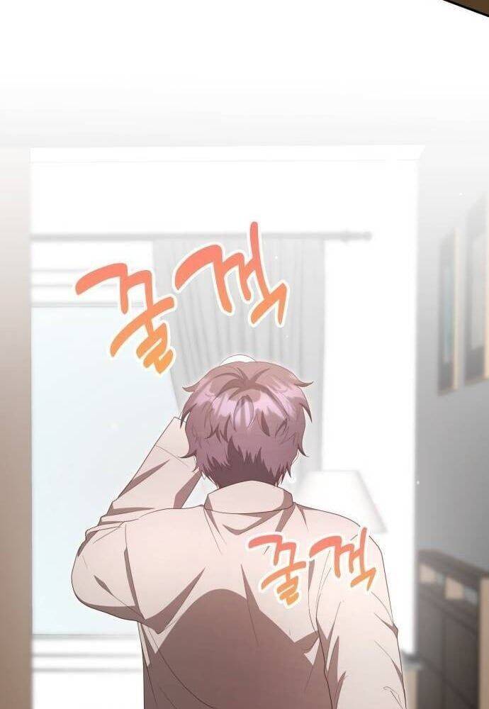 Studio Tùy Hứng Của Nghệ Sĩ Thiên Tài - Chapter 32 - Page 21