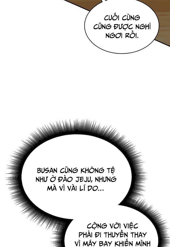 Studio Tùy Hứng Của Nghệ Sĩ Thiên Tài - Chapter 32 - Page 27