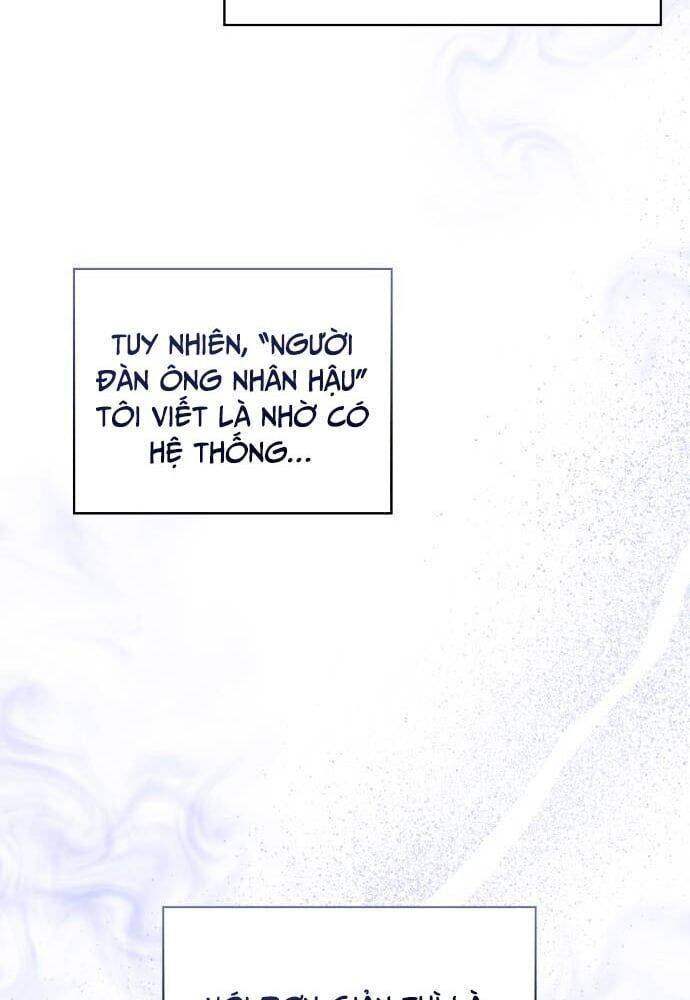 Studio Tùy Hứng Của Nghệ Sĩ Thiên Tài - Chapter 32 - Page 3