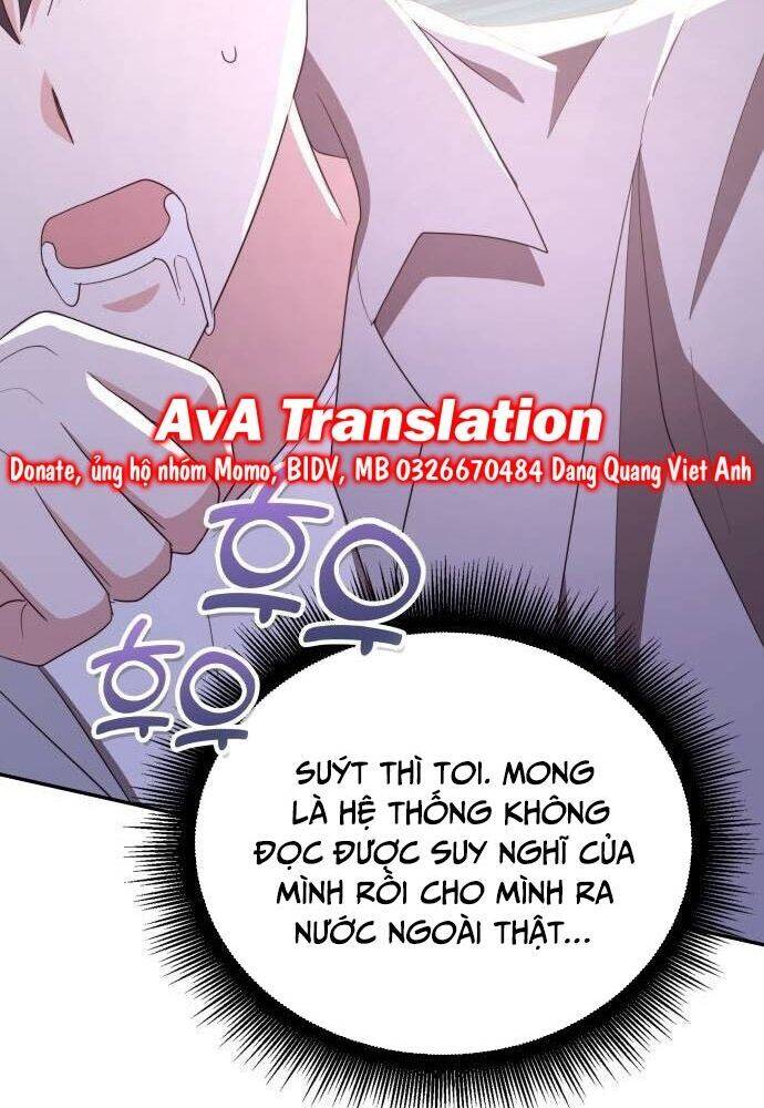 Studio Tùy Hứng Của Nghệ Sĩ Thiên Tài - Chapter 32 - Page 33