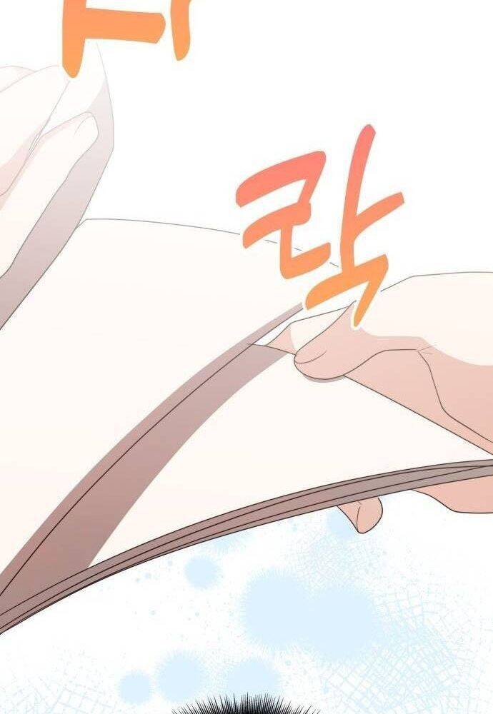 Studio Tùy Hứng Của Nghệ Sĩ Thiên Tài - Chapter 32 - Page 43