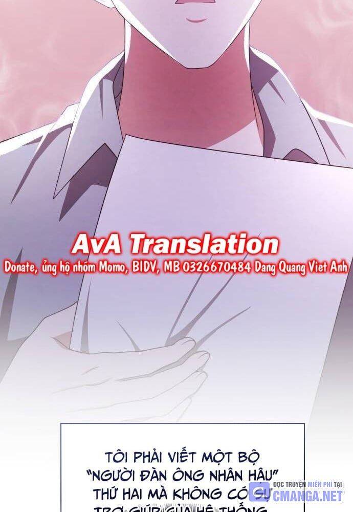 Studio Tùy Hứng Của Nghệ Sĩ Thiên Tài - Chapter 32 - Page 5