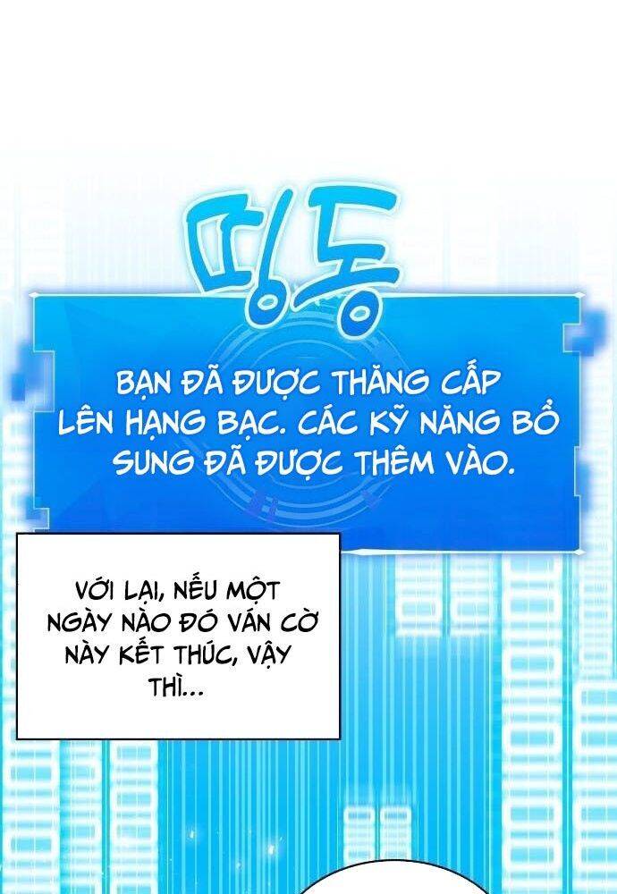Studio Tùy Hứng Của Nghệ Sĩ Thiên Tài - Chapter 32 - Page 64