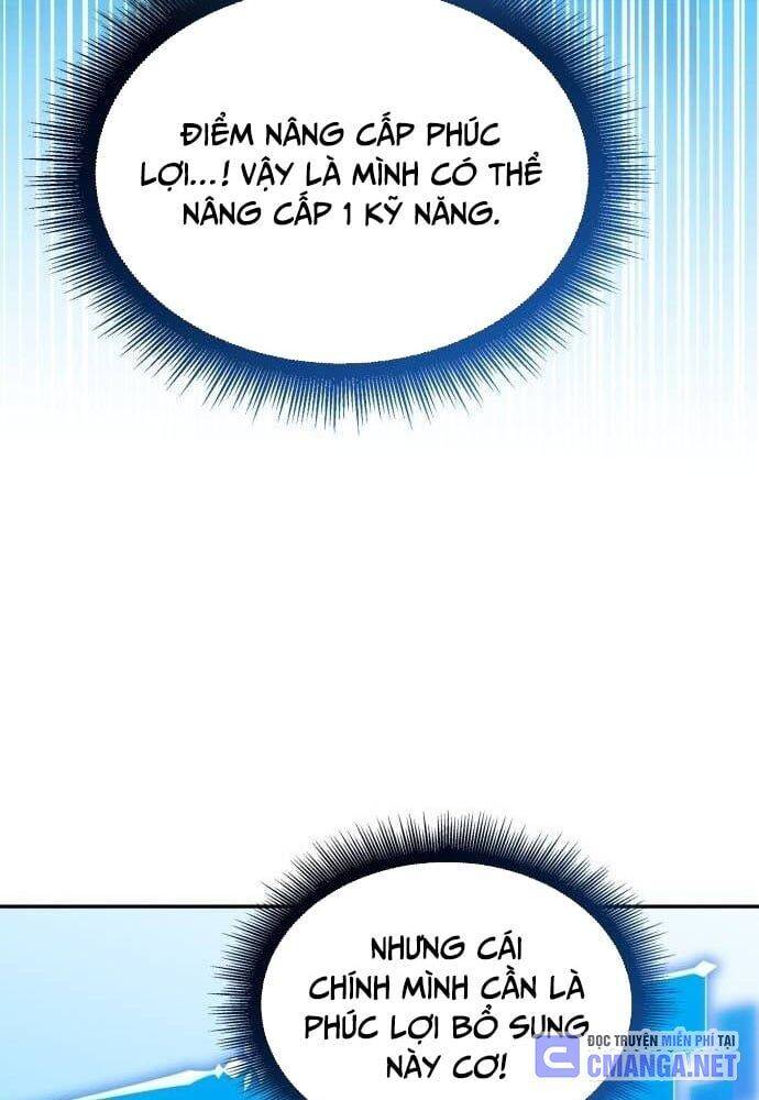 Studio Tùy Hứng Của Nghệ Sĩ Thiên Tài - Chapter 32 - Page 68