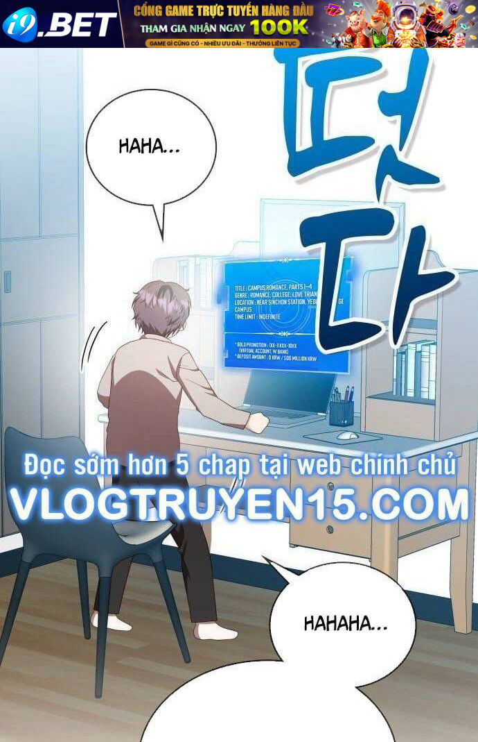 Studio Tùy Hứng Của Nghệ Sĩ Thiên Tài - Chapter 32 - Page 76
