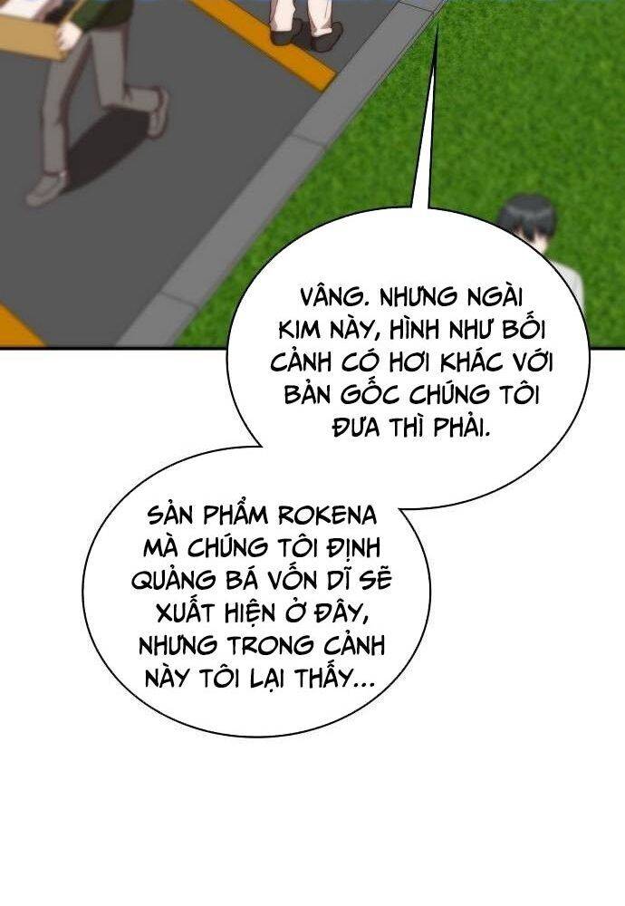 Studio Tùy Hứng Của Nghệ Sĩ Thiên Tài - Chapter 32 - Page 96