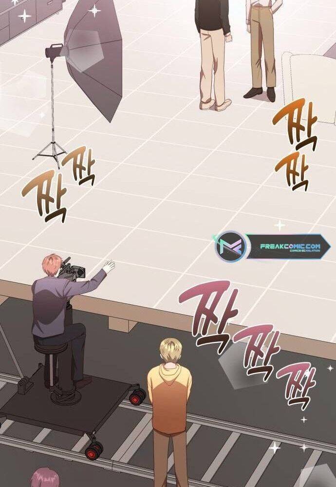 Studio Tùy Hứng Của Nghệ Sĩ Thiên Tài - Chapter 33 - Page 102