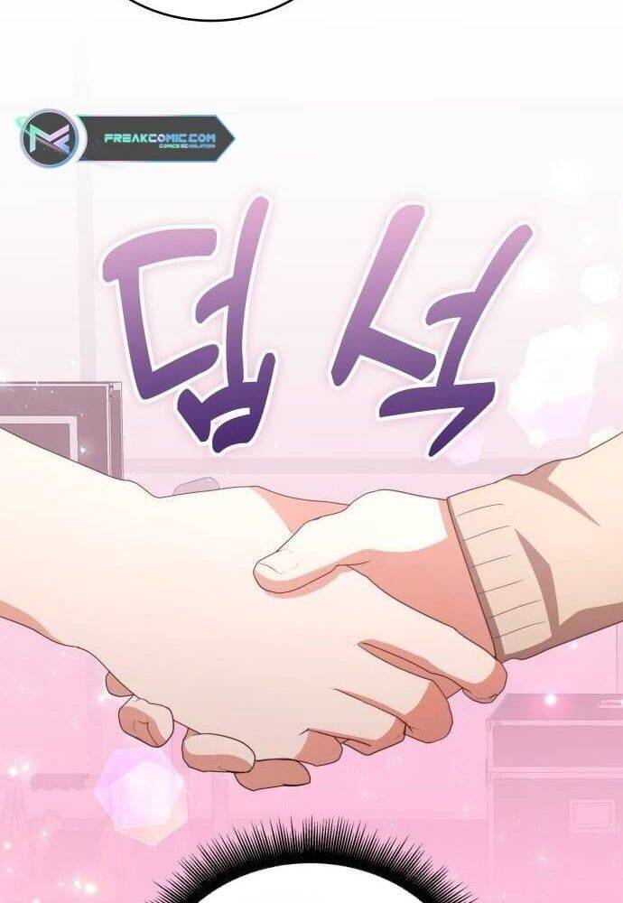 Studio Tùy Hứng Của Nghệ Sĩ Thiên Tài - Chapter 33 - Page 127