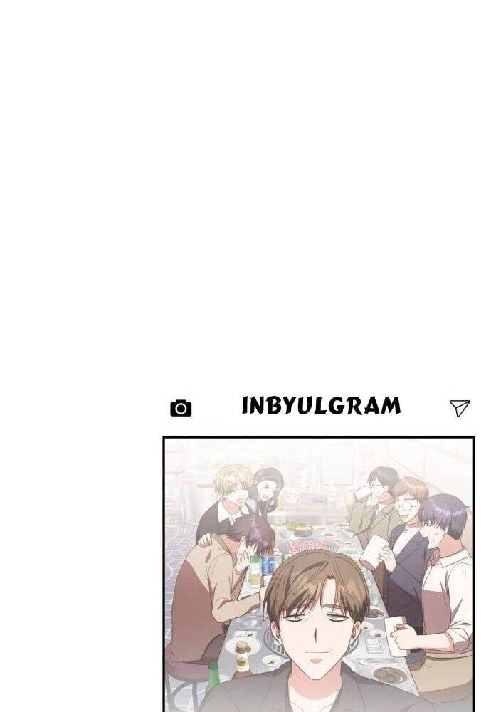 Studio Tùy Hứng Của Nghệ Sĩ Thiên Tài - Chapter 33 - Page 145