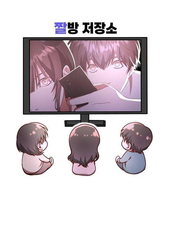 Studio Tùy Hứng Của Nghệ Sĩ Thiên Tài - Chapter 33 - Page 147