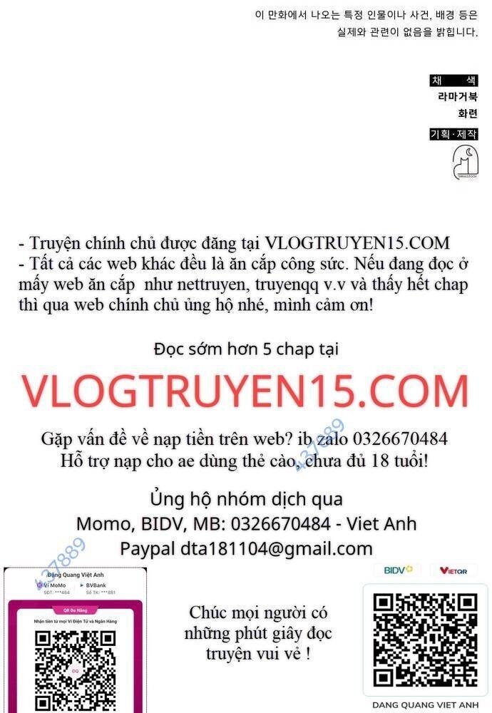 Studio Tùy Hứng Của Nghệ Sĩ Thiên Tài - Chapter 33 - Page 148