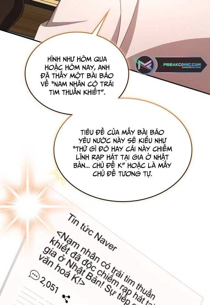 Studio Tùy Hứng Của Nghệ Sĩ Thiên Tài - Chapter 33 - Page 34
