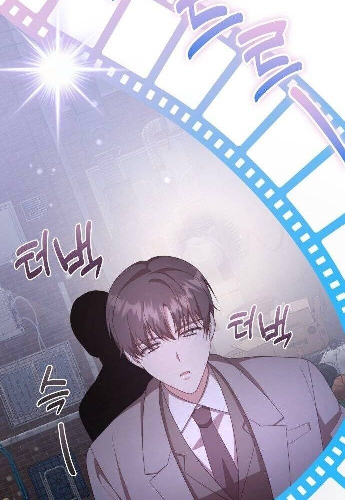 Studio Tùy Hứng Của Nghệ Sĩ Thiên Tài - Chapter 33 - Page 48