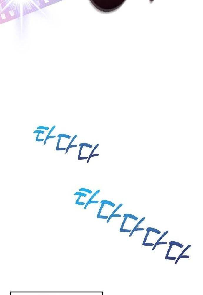 Studio Tùy Hứng Của Nghệ Sĩ Thiên Tài - Chapter 33 - Page 54